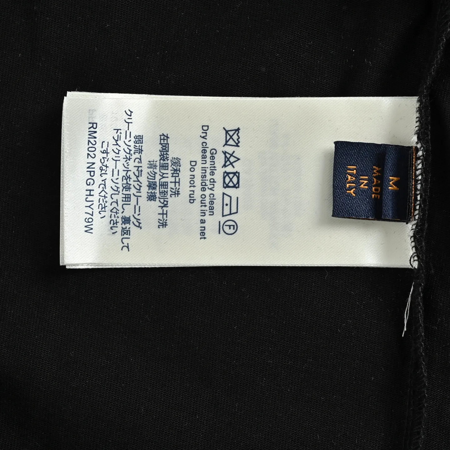 Louis Vuitton/Louis Vuitton 26ss flocked presbyopia hollow gradient short sleeves